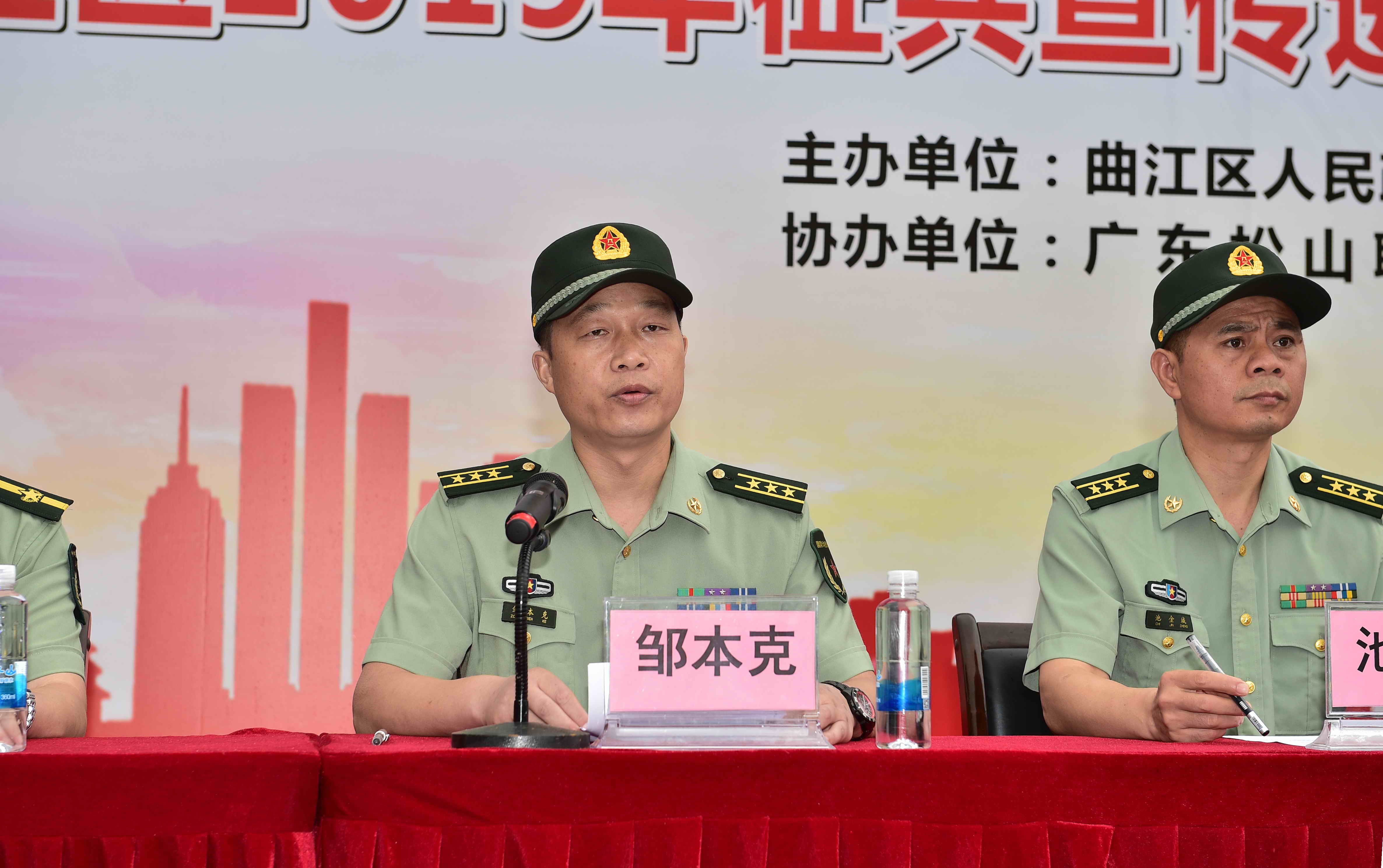 微信图片_20190523105029.jpg