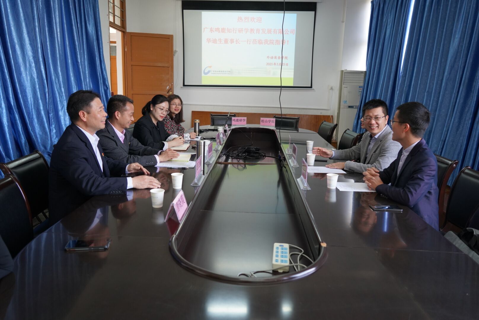 C:\Users\gdsspt\Desktop\1.jpg C:\Users\gdsspt\Desktop\1.jpg