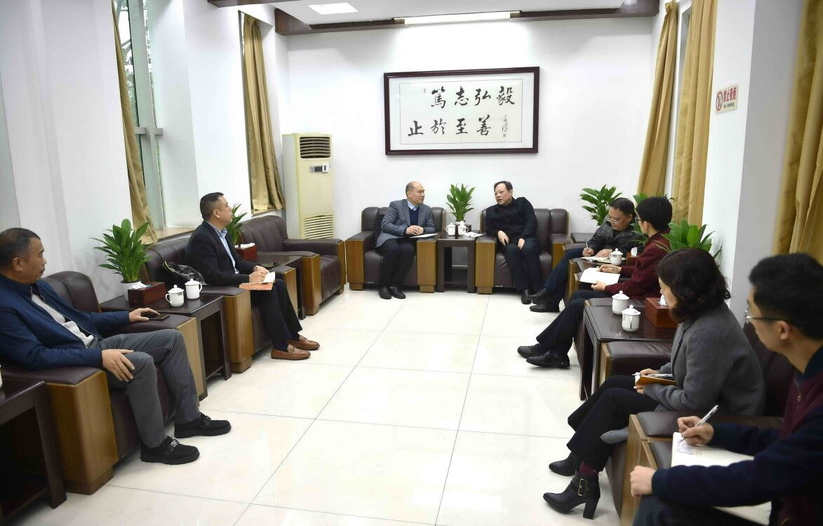 C:\Users\gdsspt\Desktop\韶关市人民政府副秘书长、武汉理工大学韶关研究院吴小春一行莅临我校开展交流活动\1.jpg C:\Users\gdsspt\Desktop\韶关市人民政府副秘书长、武汉理工大学韶关研究院吴小春一行莅临我校开展交流活动\1.jpg