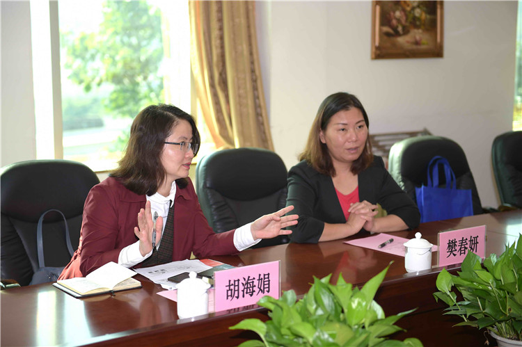 F:\W网络稿件\2019年网络稿\11月\2019年11月8日 广东外语外贸大学高等继续教育学院负责人莅校交流 拍摄：刘静\DSC_0892_副本.jpg