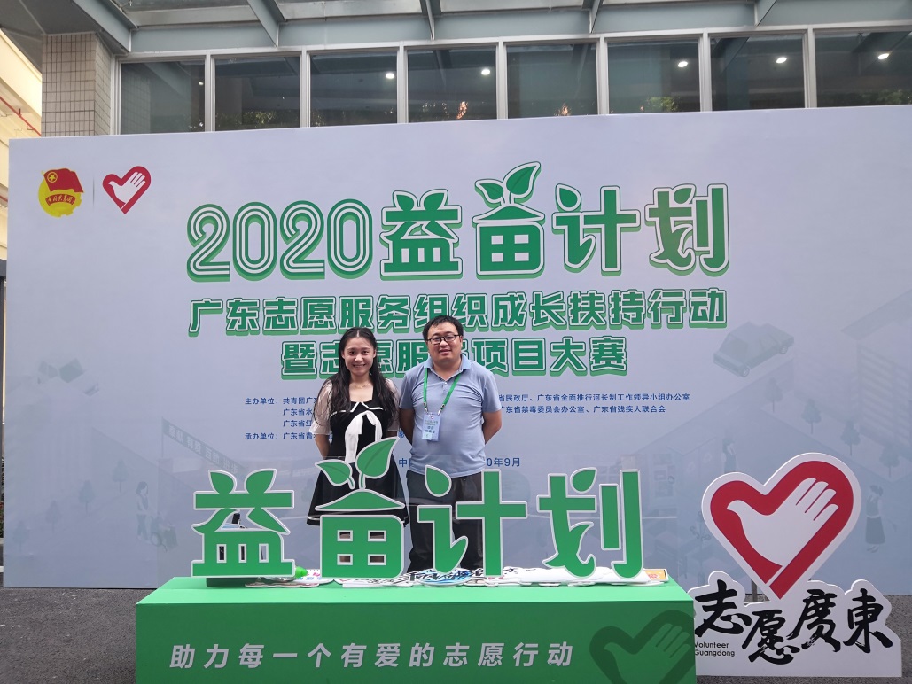 002 大赛现场合影.jpg