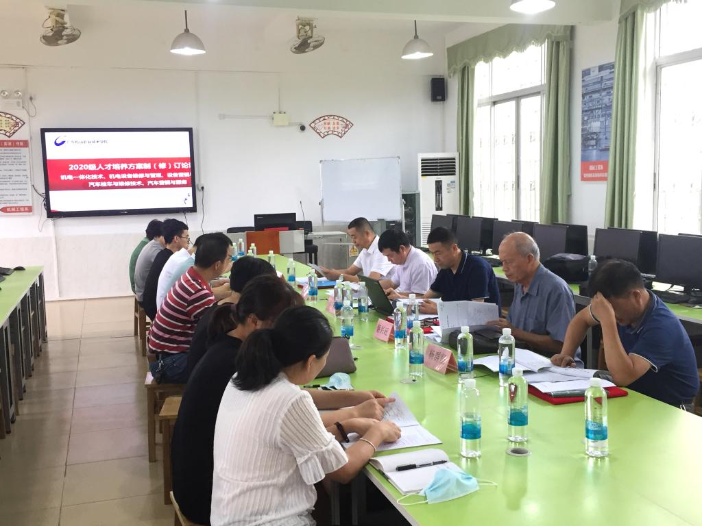 图片8.jpg 图片8.jpg