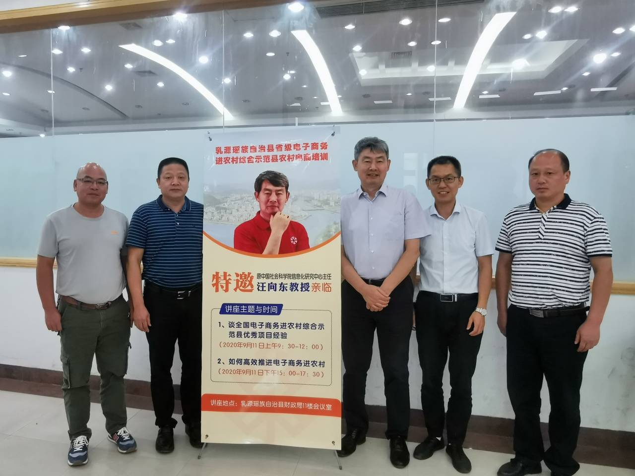 QQ图片20200916231356.jpg QQ图片20200916231356.jpg