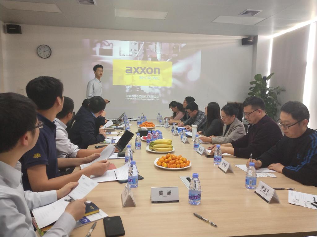 C:\Users\gdsspt\Desktop\20210105我校校企合作中心、电气工程学院赴深圳进行就业回访,拓宽校企合作渠道\1.png C:\Users\gdsspt\Desktop\20210105我校校企合作中心、电气工程学院赴深圳进行就业回访,拓宽校企合作渠道\1.png