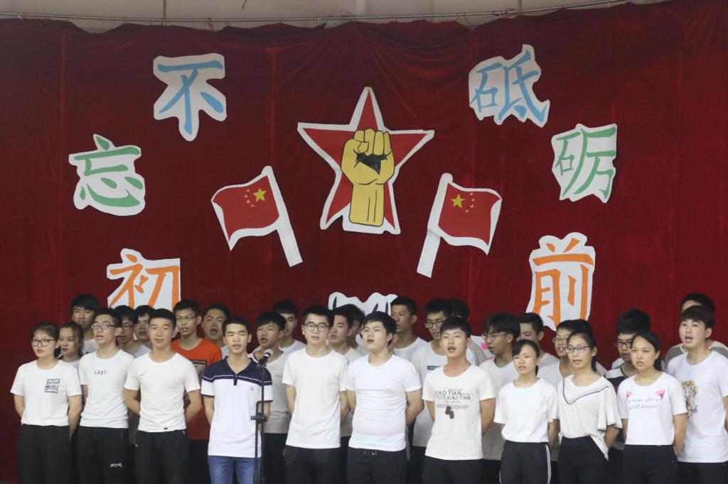 电气工程系举办主题团日活动2.jpg 电气工程系举办主题团日活动2.jpg