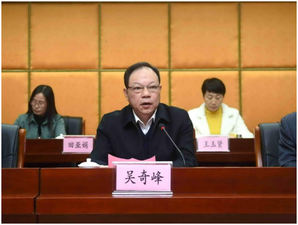 C:\Users\gdsspt\Desktop\20201203我校召开第九届校企合作交流会\2.png C:\Users\gdsspt\Desktop\20201203我校召开第九届校企合作交流会\2.png