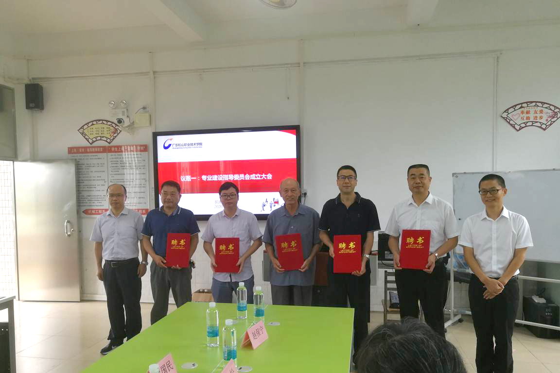 图片2.jpg 图片2.jpg