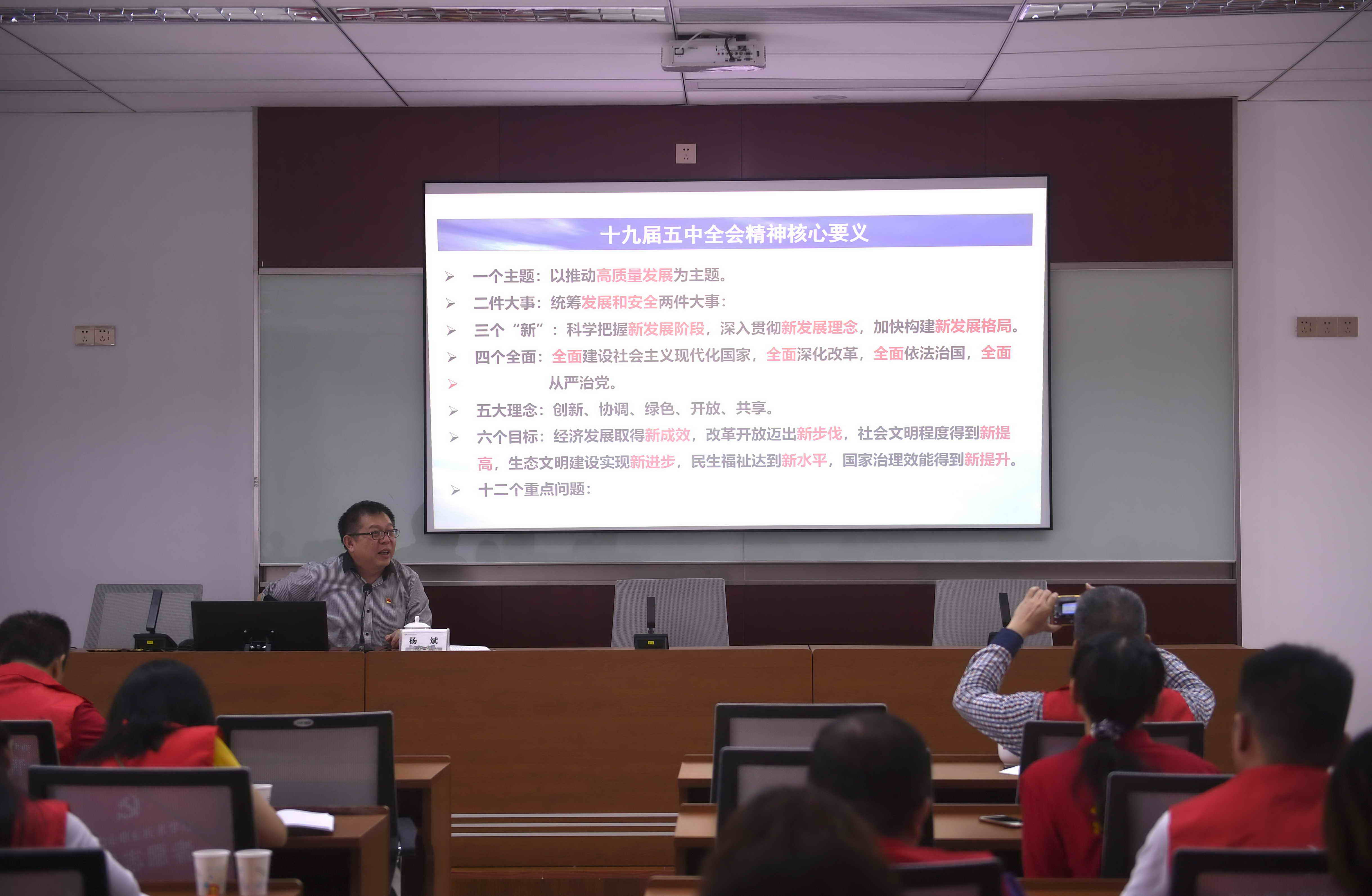 DSC_5127.jpg DSC_5127.jpg