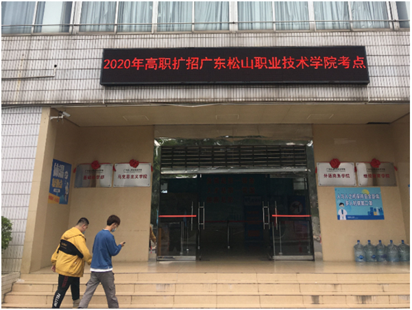 C:\Users\gdsspt\Desktop\2.png C:\Users\gdsspt\Desktop\2.png