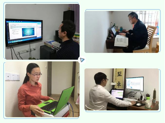 网课4.jpg 网课4.jpg