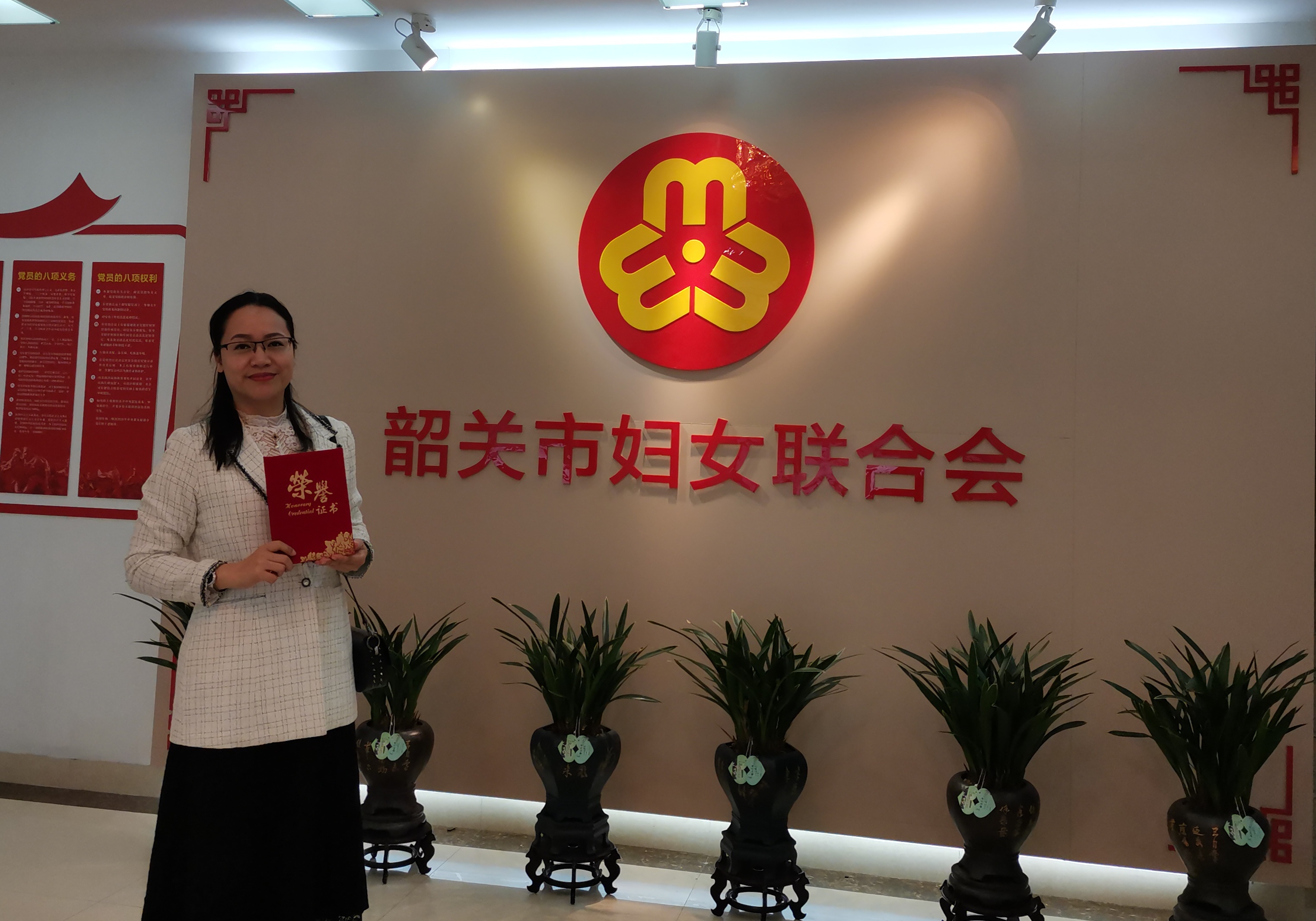C:\Users\gdsspt\Desktop\我校刘玉端老师荣获市级演讲比赛二等奖\1.jpg