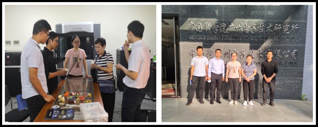 广州调研 组图.png 广州调研 组图.png