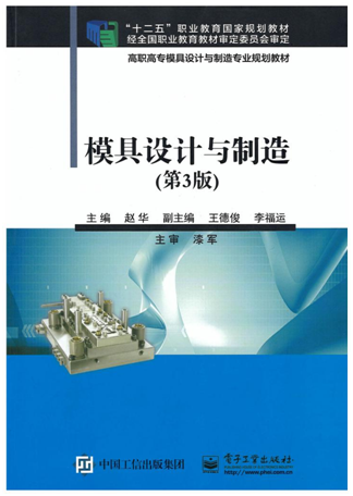 C:\Users\gdsspt\Desktop\3.png C:\Users\gdsspt\Desktop\3.png