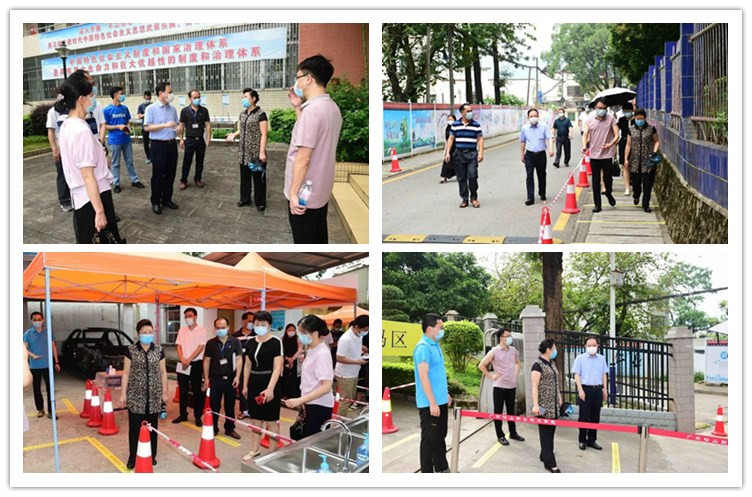F:\W网络稿件\2020年网络稿\5月\2020年5月20日 市学生返校准备工作检查组到我校检查校园疫情防控与学校返校复学工作整改落实情况 拍摄:刘静\2020年5月20日 市学生返校准备工作检查组到我校检查校园疫情防控与学校返校复学工作整改落实情况 拍摄:刘静\initpintu_副本1.jpg F:\W网络稿件\2020年网络稿\5月\2020年5月20日 市学生返校准备工作检查组到我校检查校园疫情防控与学校返校复学工作整改落实情况 拍摄:刘静\2020年5月20日 市学生返校准备工作检查组到我校检查校园疫情防控与学校返校复学工作整改落实情况 拍摄:刘静\initpintu_副本1.jpg