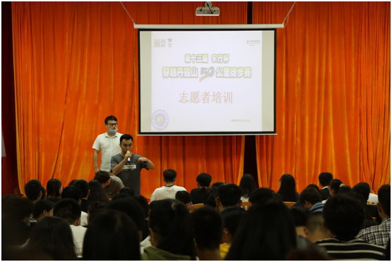 C:\Users\gdsspt\Desktop\20201202青春志愿行,奉献新时代\2.png C:\Users\gdsspt\Desktop\20201202青春志愿行,奉献新时代\2.png