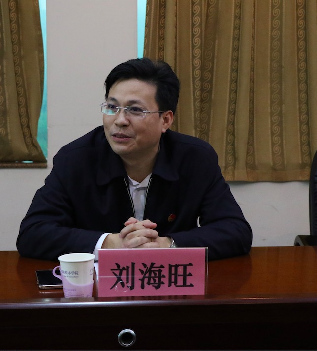 图二.jpg 图二.jpg