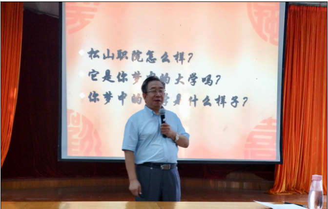 图一.png 图一.png