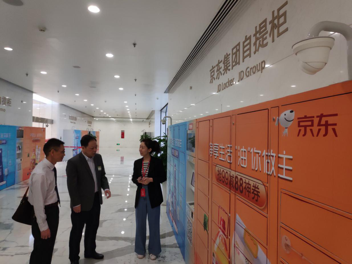 图片2.png 图片2.png