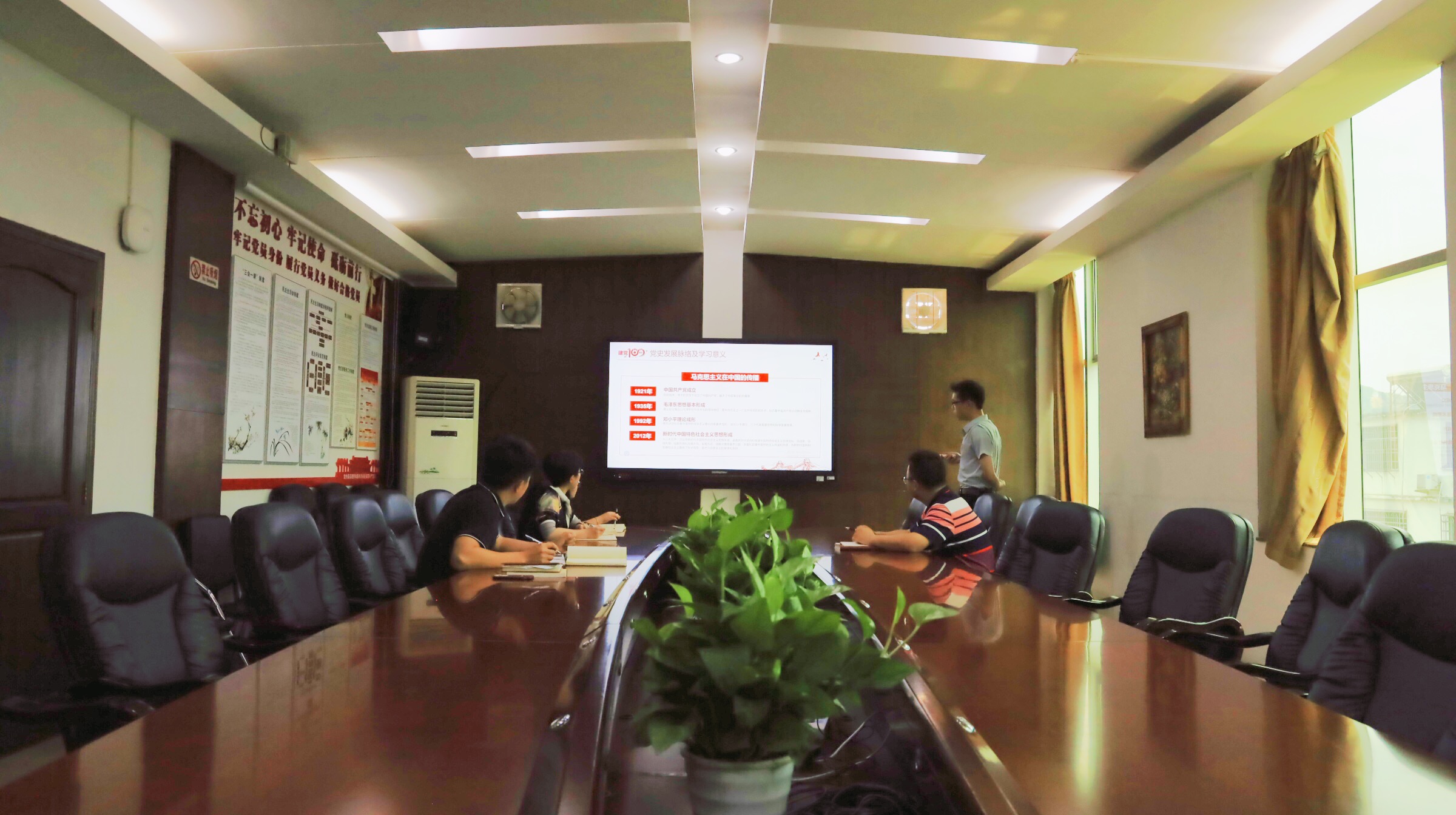 C:\Users\gdsspt\Desktop\【党史学习教育】学党史 守初心 勇担当——组宣部党支部第二次集中学习研讨\微信图片_20210402153623.jpg