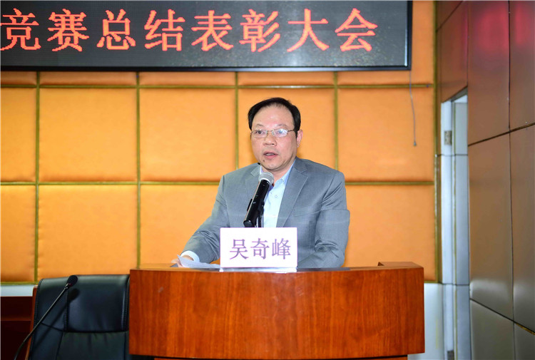 F:\W网络稿件\2020年网络稿\1月\2020年1月6日 学院职业技能大赛总结暨表彰大会 拍摄：刘静\2020年1月6日 学院职业技能大赛总结暨表彰大会 拍摄：刘静\DSC_3898-1_副本.jpg