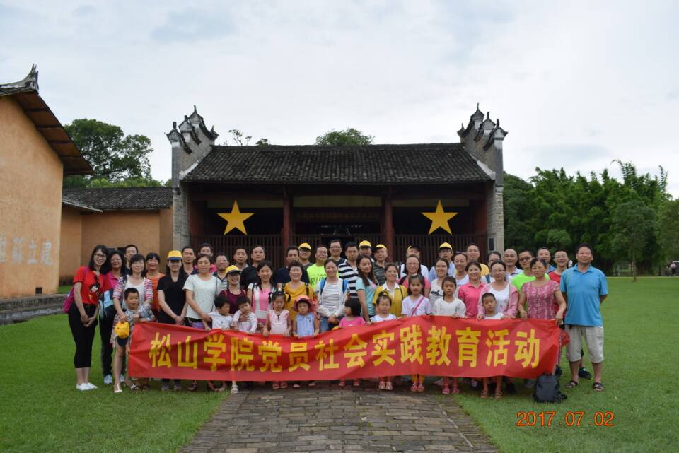 F:\网络稿件\2017年6月网络\纯文纯相\70.机械系.jpg F:\网络稿件\2017年6月网络\纯文纯相\70.机械系.jpg