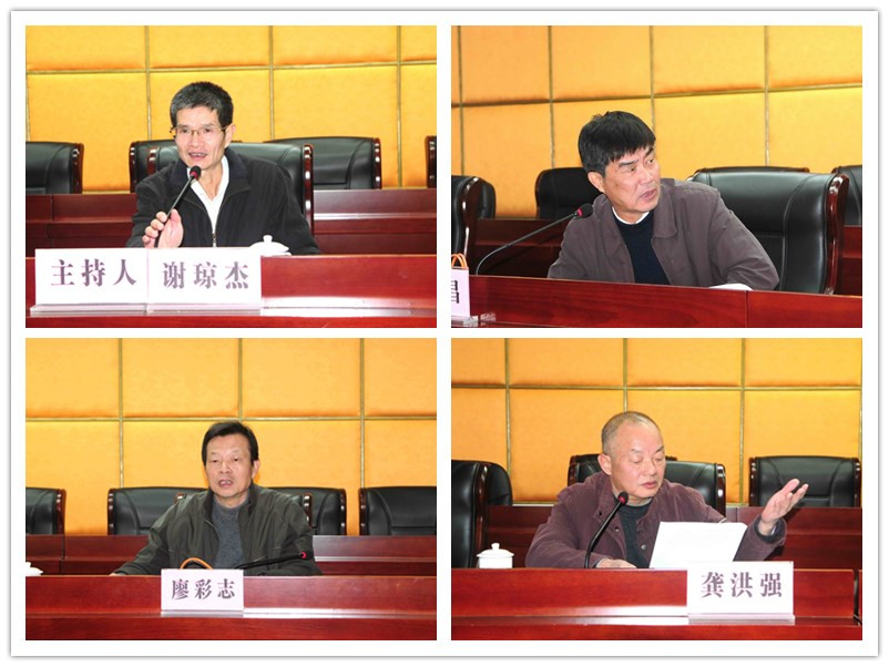 30.党总支书记述职.jpg 30.党总支书记述职.jpg