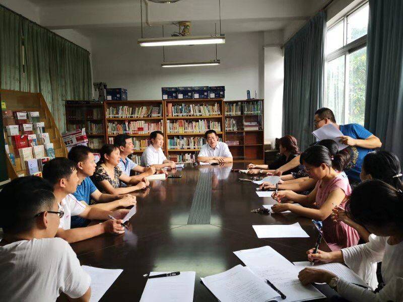 微信图片_20190901213419.jpg 微信图片_20190901213419.jpg