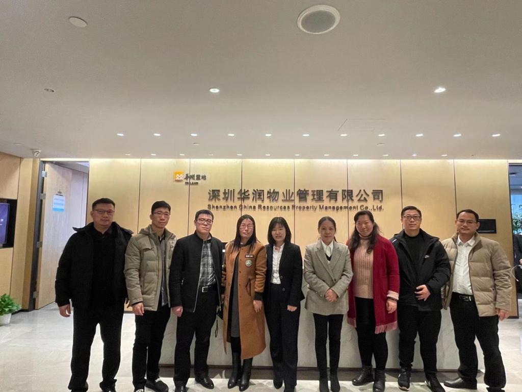 C:\Users\gdsspt\Desktop\20210105我校校企合作中心、电气工程学院赴深圳进行就业回访,拓宽校企合作渠道\3.png C:\Users\gdsspt\Desktop\20210105我校校企合作中心、电气工程学院赴深圳进行就业回访,拓宽校企合作渠道\3.png