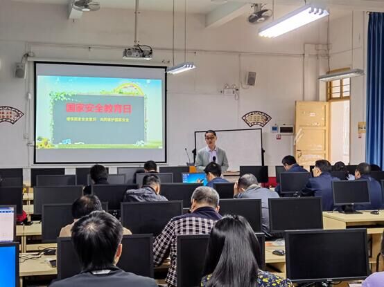 C:\Users\gdsspt\Desktop\机械工程学院师生开展国家安全日系列活动\1.jpg C:\Users\gdsspt\Desktop\机械工程学院师生开展国家安全日系列活动\1.jpg