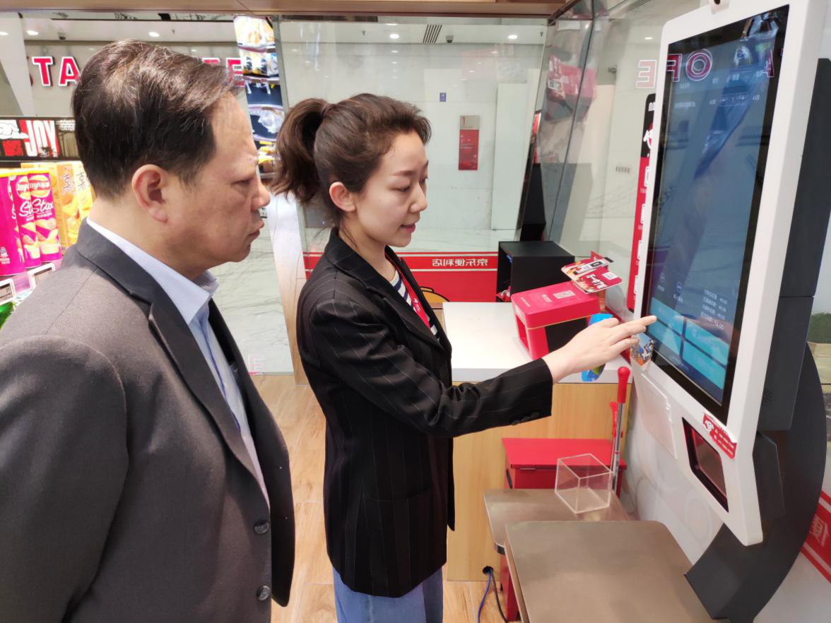 图片4.png 图片4.png