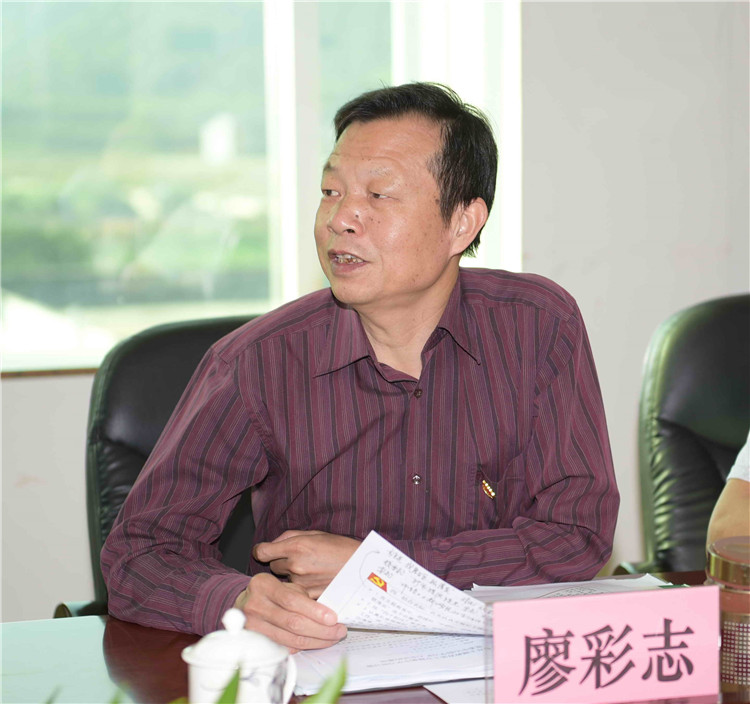 F:\W网络稿件\2019年网络稿\10月\10月18日主题教育第十次研讨\DSC_8558_副本.jpg F:\W网络稿件\2019年网络稿\10月\10月18日主题教育第十次研讨\DSC_8558_副本.jpg