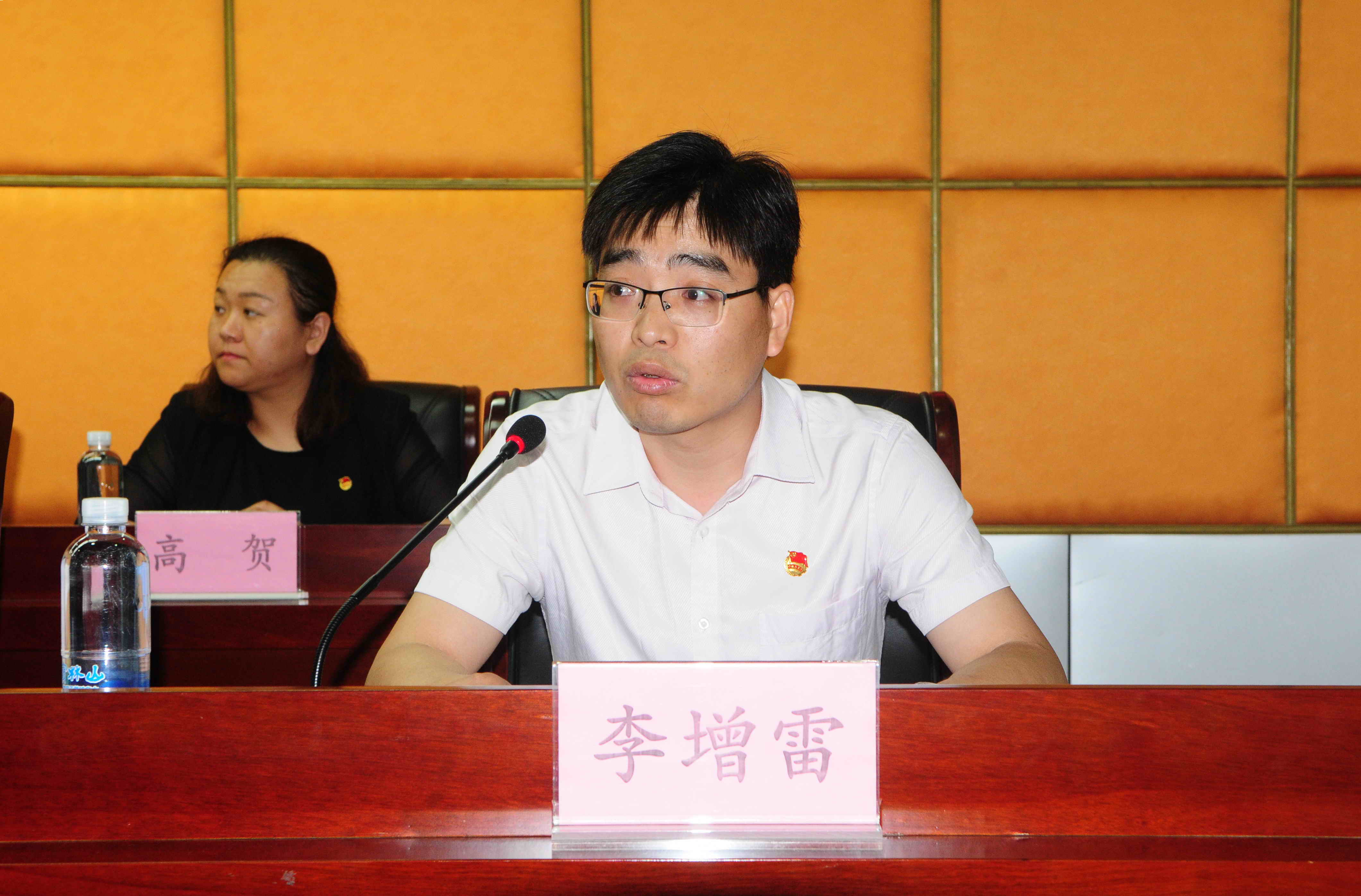 2017年团工作表彰大会  (1).jpg