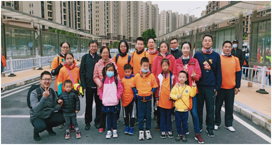 C:\Users\gdsspt\Desktop\20201203环丹霞 赏美景 悦身心 乐家庭——校工会组织参加韶关第十三届穿越丹霞山50公里徒步赛活动\3.png