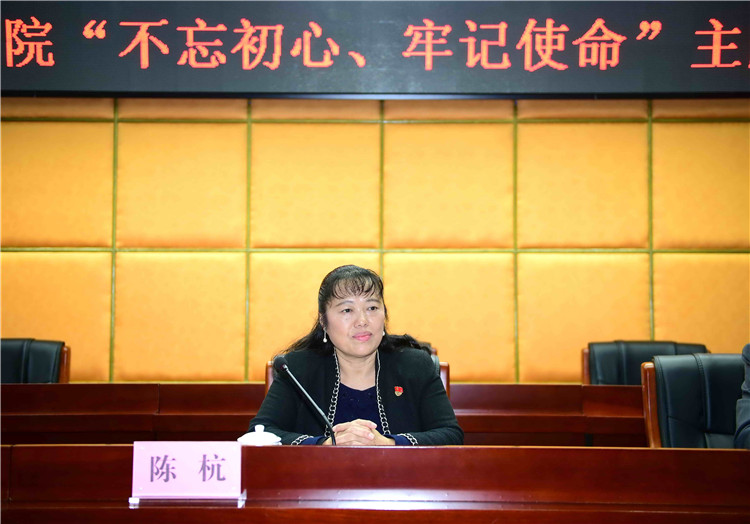 F:\W网络稿件\2020年网络稿\1月\2020年1月10日晚  “不忘初心 牢记使命”主题教育总结大会 拍摄：刘静\DSC_4325_副本.jpg