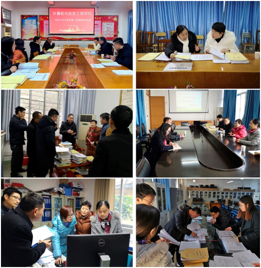 C:\Users\gdsspt\Desktop\以查促教,以查促改-我校开展教学文件和试卷为主题的教学检查工作\1.png C:\Users\gdsspt\Desktop\以查促教,以查促改-我校开展教学文件和试卷为主题的教学检查工作\1.png