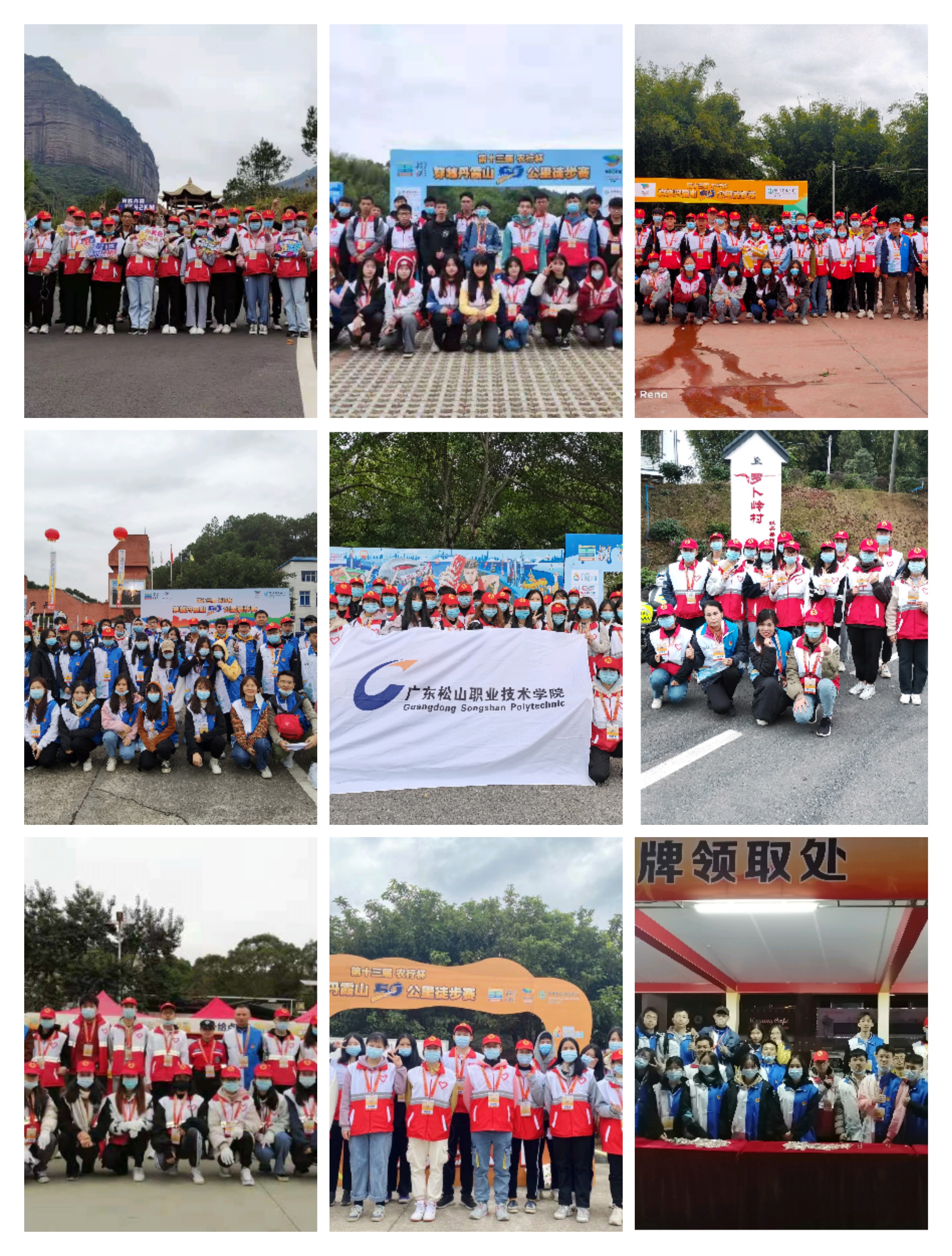 C:\Users\gdsspt\Desktop\1.jpg C:\Users\gdsspt\Desktop\1.jpg