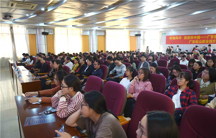 F:\W网络稿件\2019年网络稿\11月\2019年11月12日 民乐进校园 “岭南风华.我爱你中国”音乐会 拍摄:刘静\新建文件夹\DSC_1096_副本.jpg F:\W网络稿件\2019年网络稿\11月\2019年11月12日 民乐进校园 “岭南风华.我爱你中国”音乐会 拍摄:刘静\新建文件夹\DSC_1096_副本.jpg