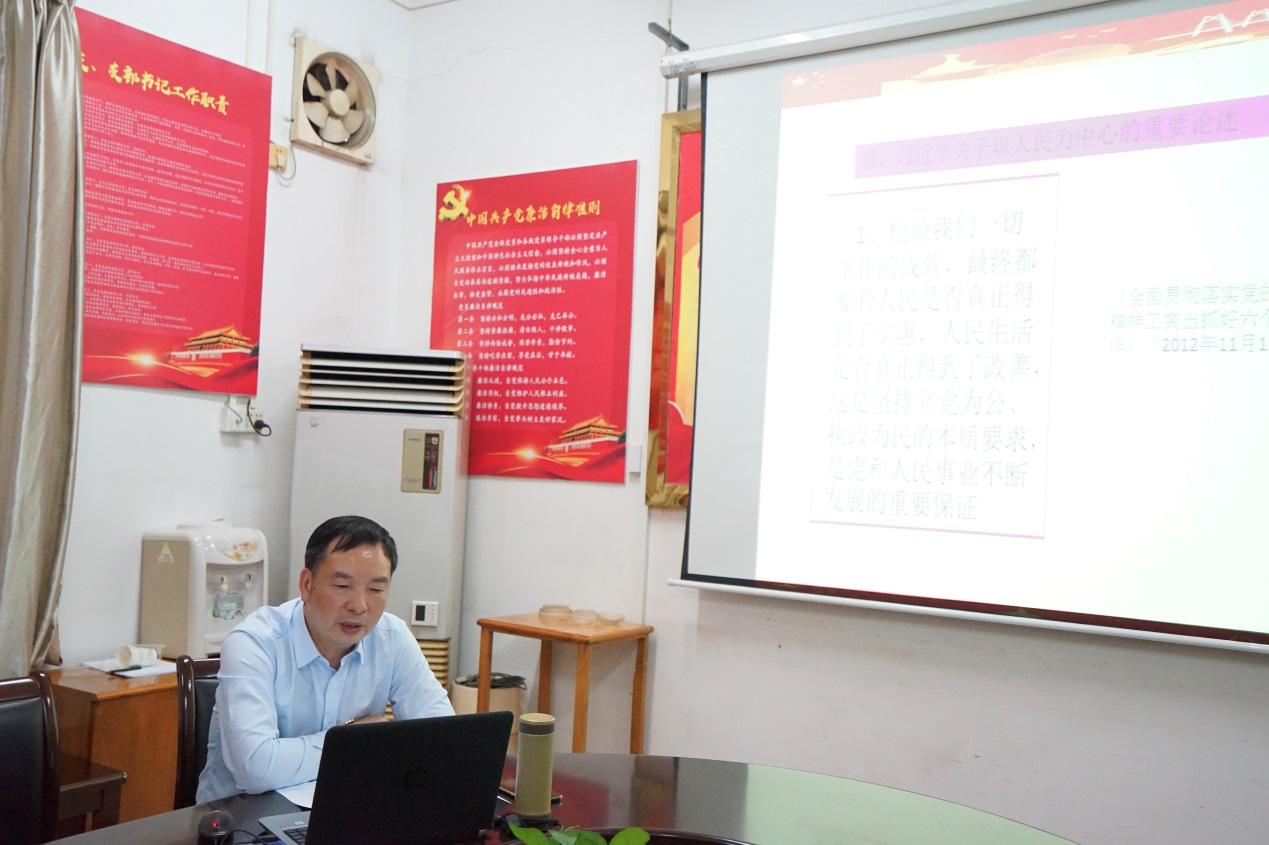 图片3.png 图片3.png